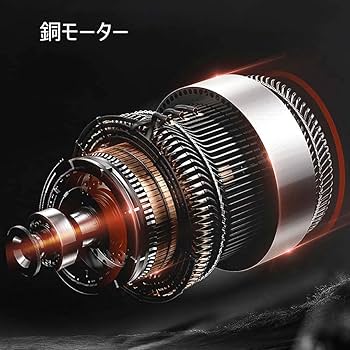 電動ハサミ コードレス 充電式 園芸用剪定用具 バッテリー2個替え刃2セット Amazon | Kyohen 充電式剪定ばさみ 電動ハサミ バッテリー2個
